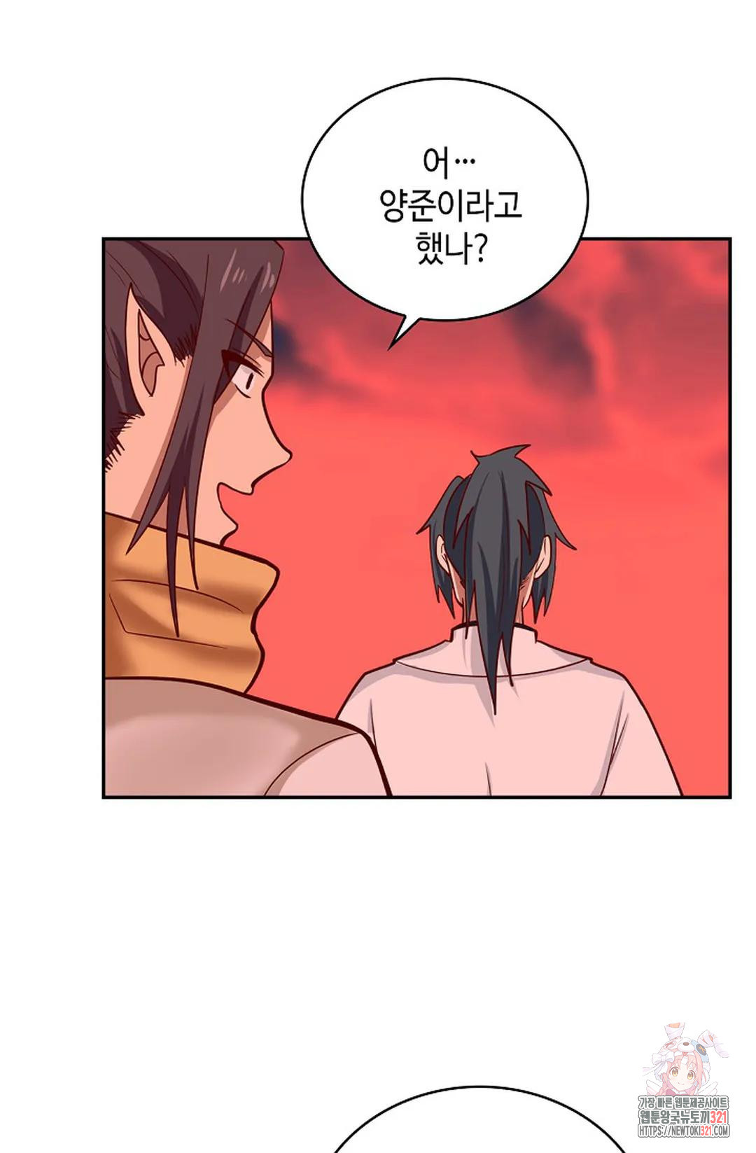 무련전봉 1087화 46