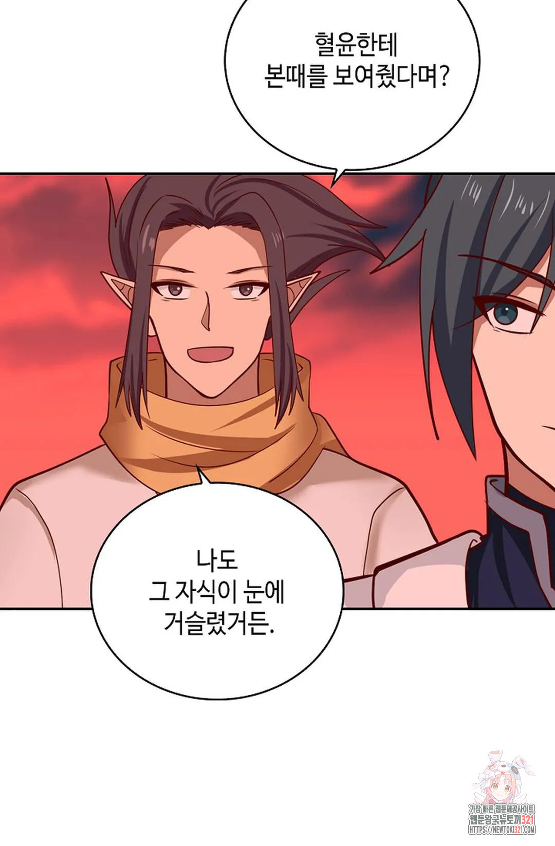 무련전봉 1087화 47