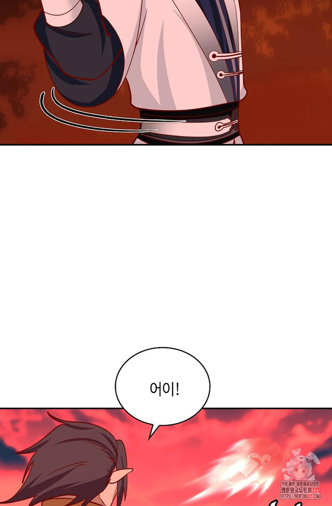무련전봉 1087화 51