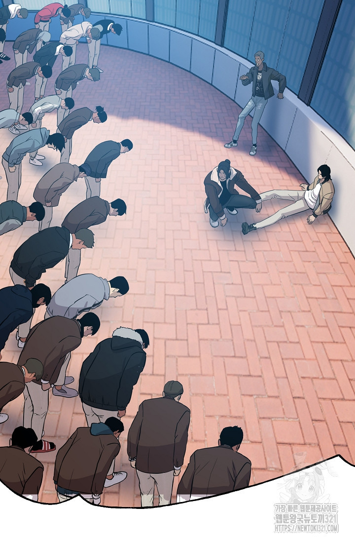 철보: [빌런] 시즌2 9화 27