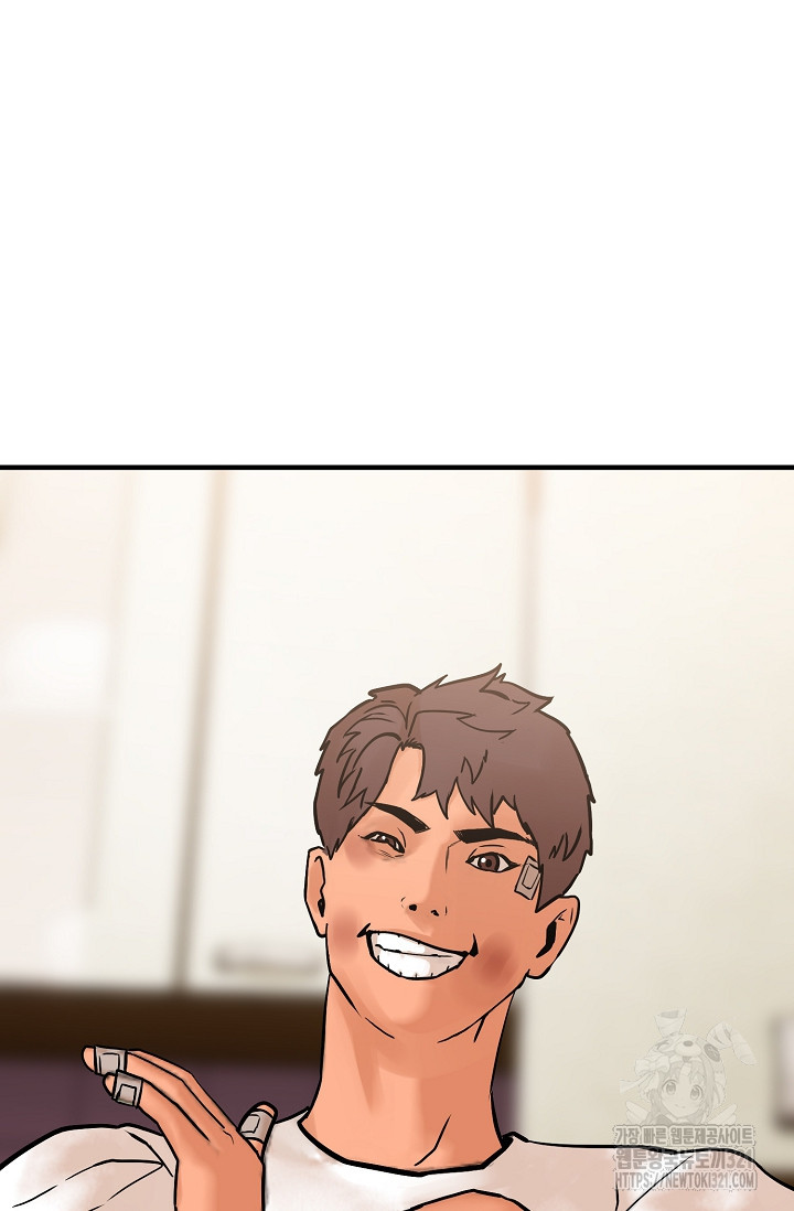 철보: [빌런] 시즌2 19화 6