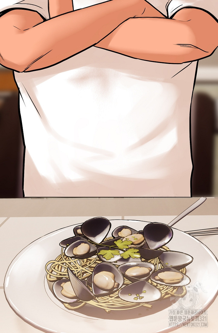 철보: [빌런] 시즌2 19화 7