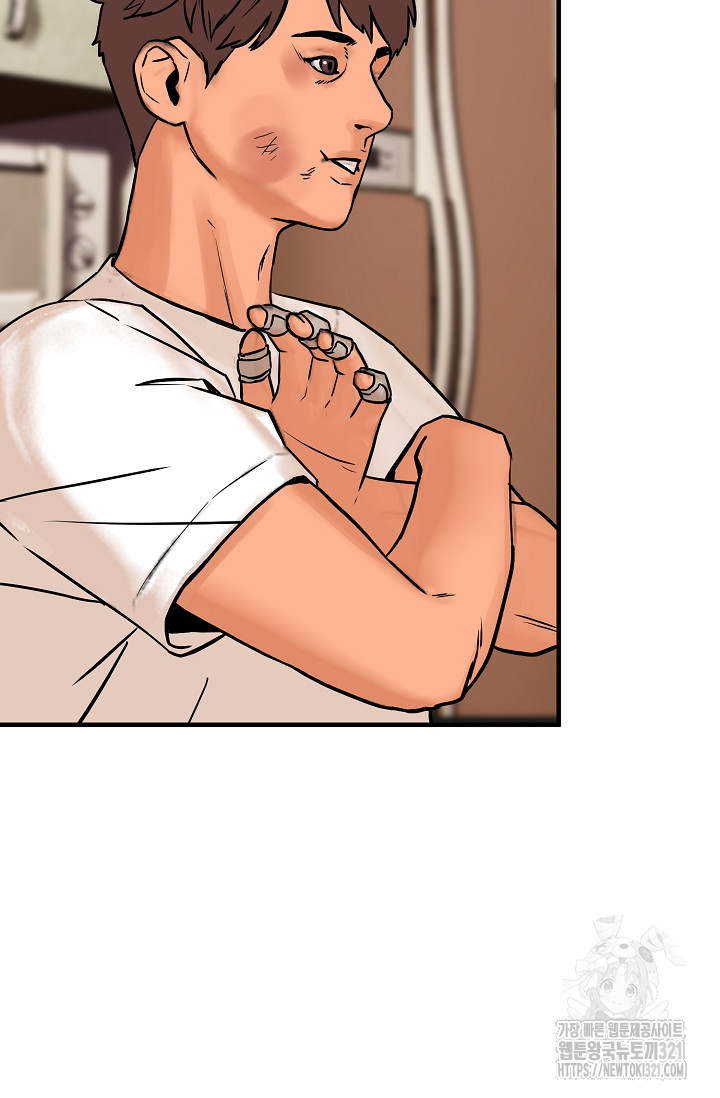 철보: [빌런] 시즌2 19화 11