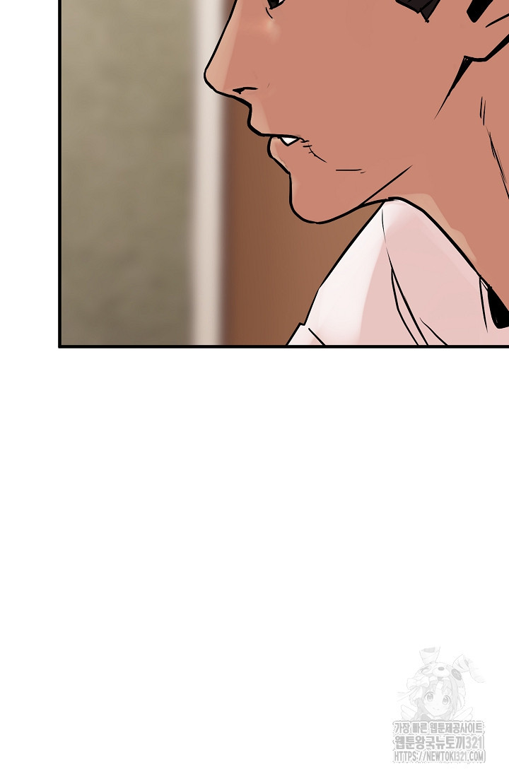 철보: [빌런] 시즌2 19화 16