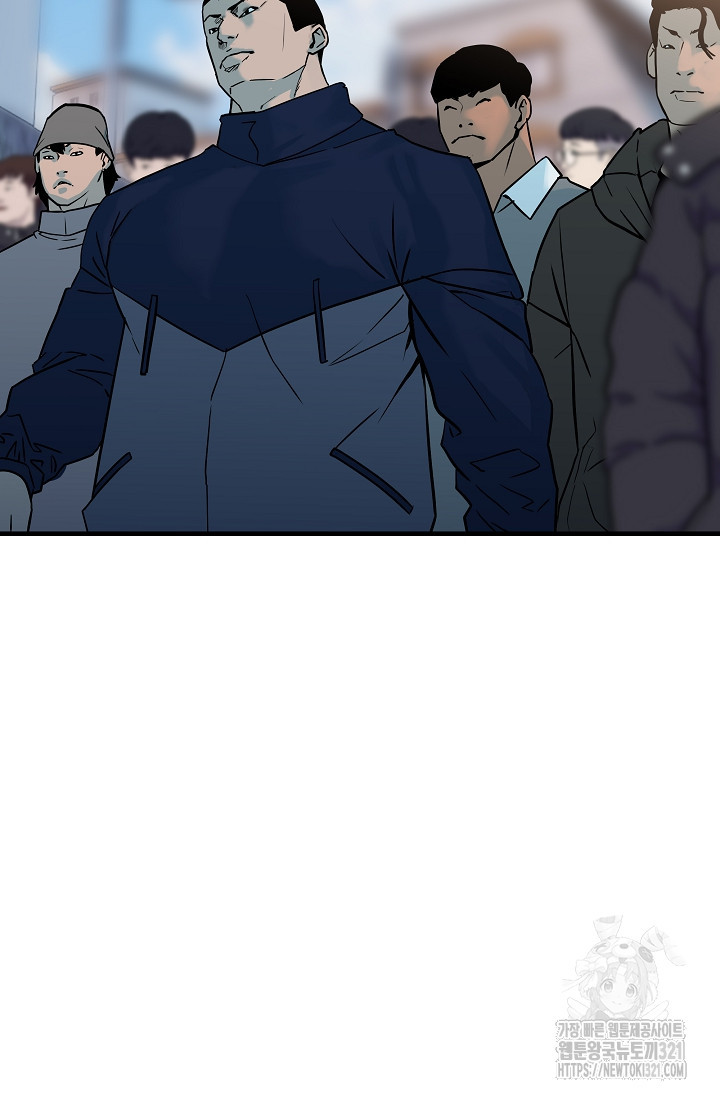 철보: [빌런] 시즌2 24화 21