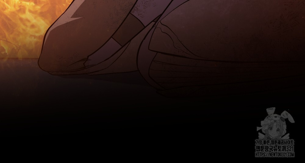 에반젤린의 검 77화 14