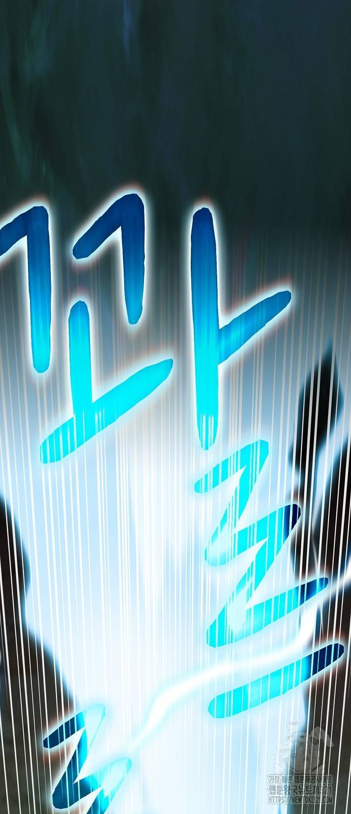 슬기로운 문명생활 26화 10