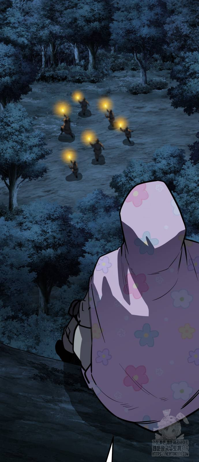 해골협객 43화 16