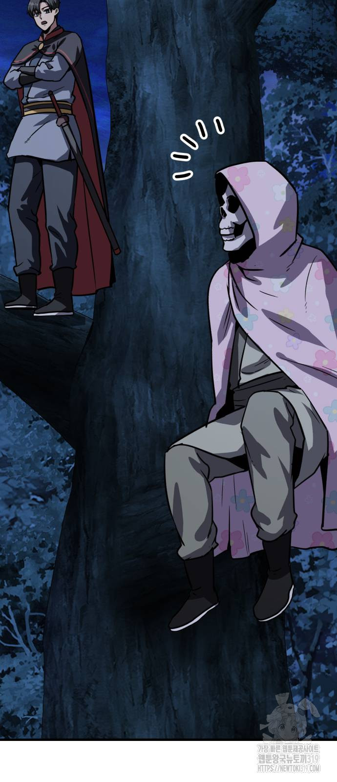 해골협객 43화 18