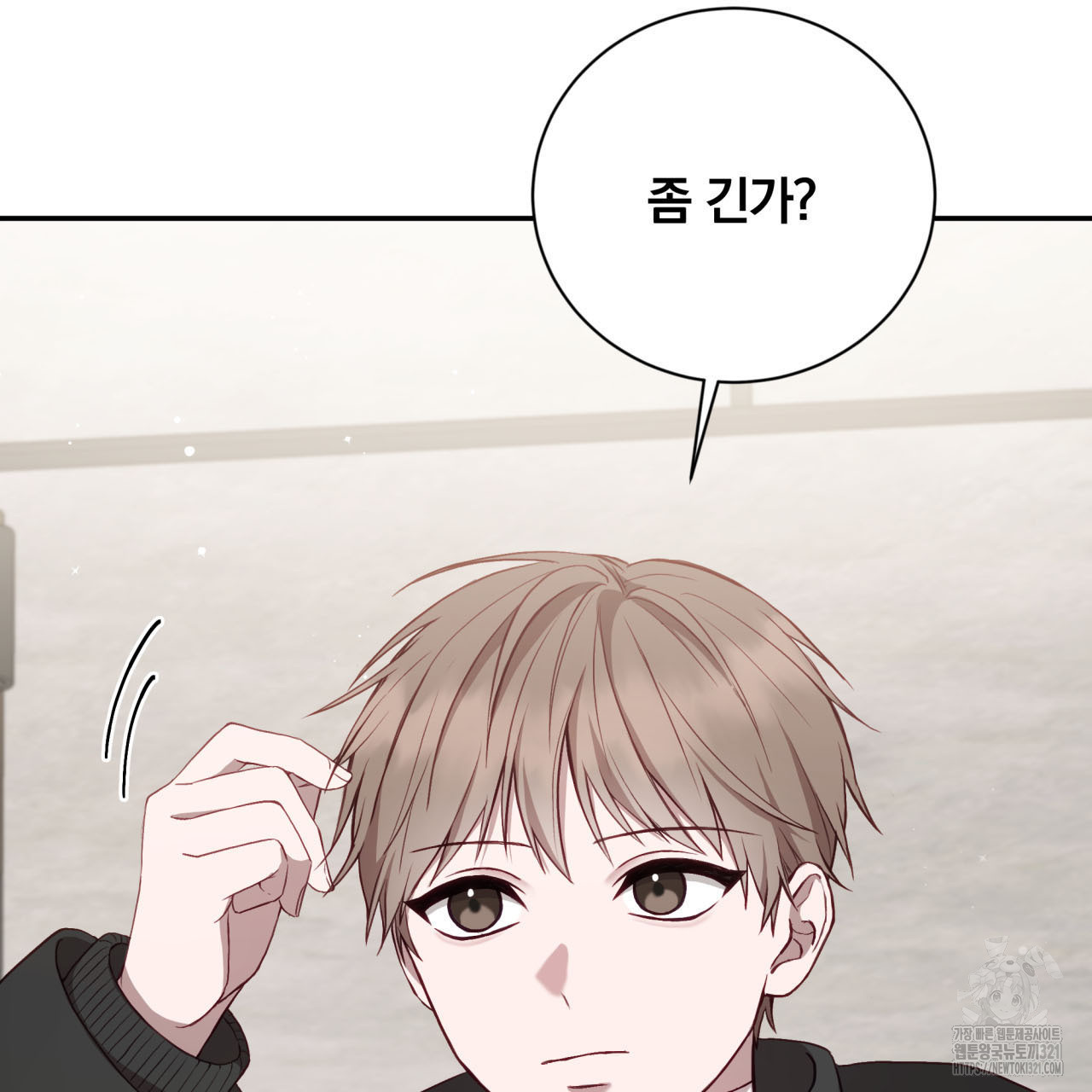조폭인 내가 고등학생이 되었습니다 3화 21