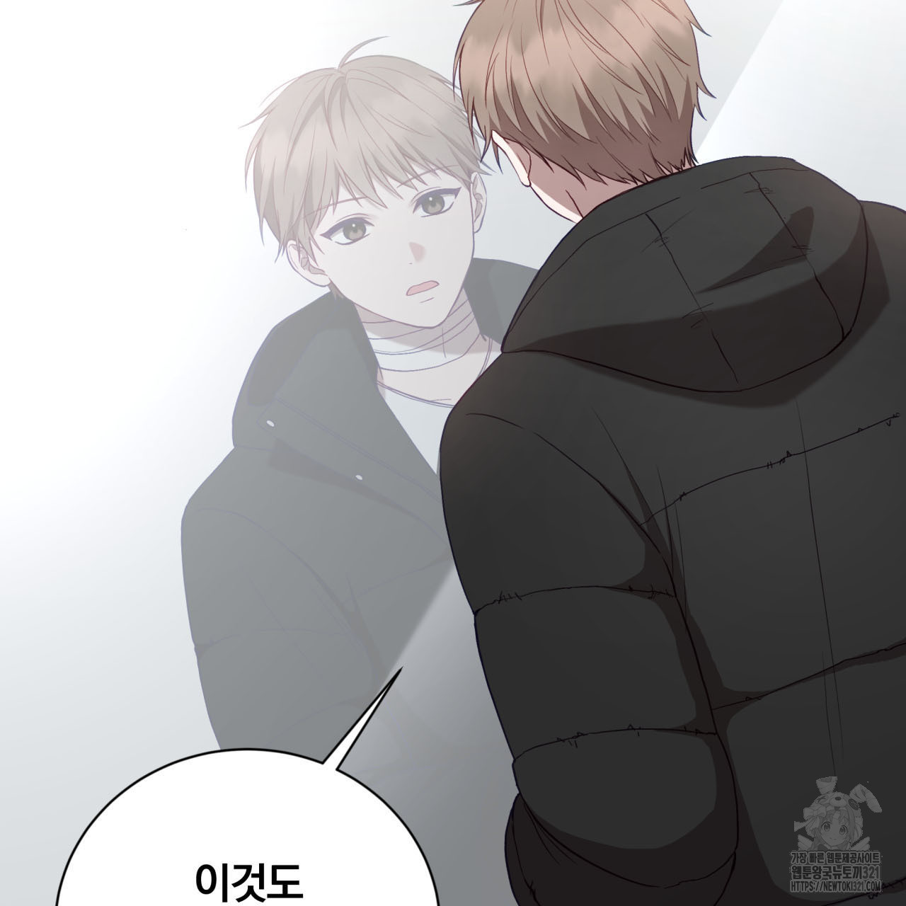 조폭인 내가 고등학생이 되었습니다 3화 26