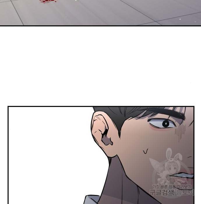 선녀외전 29화 17