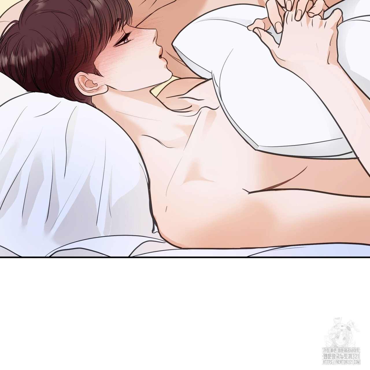 거울 속의 이방인 40화 10