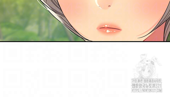 구멍가게, 구멍 열었습니다 66화 14