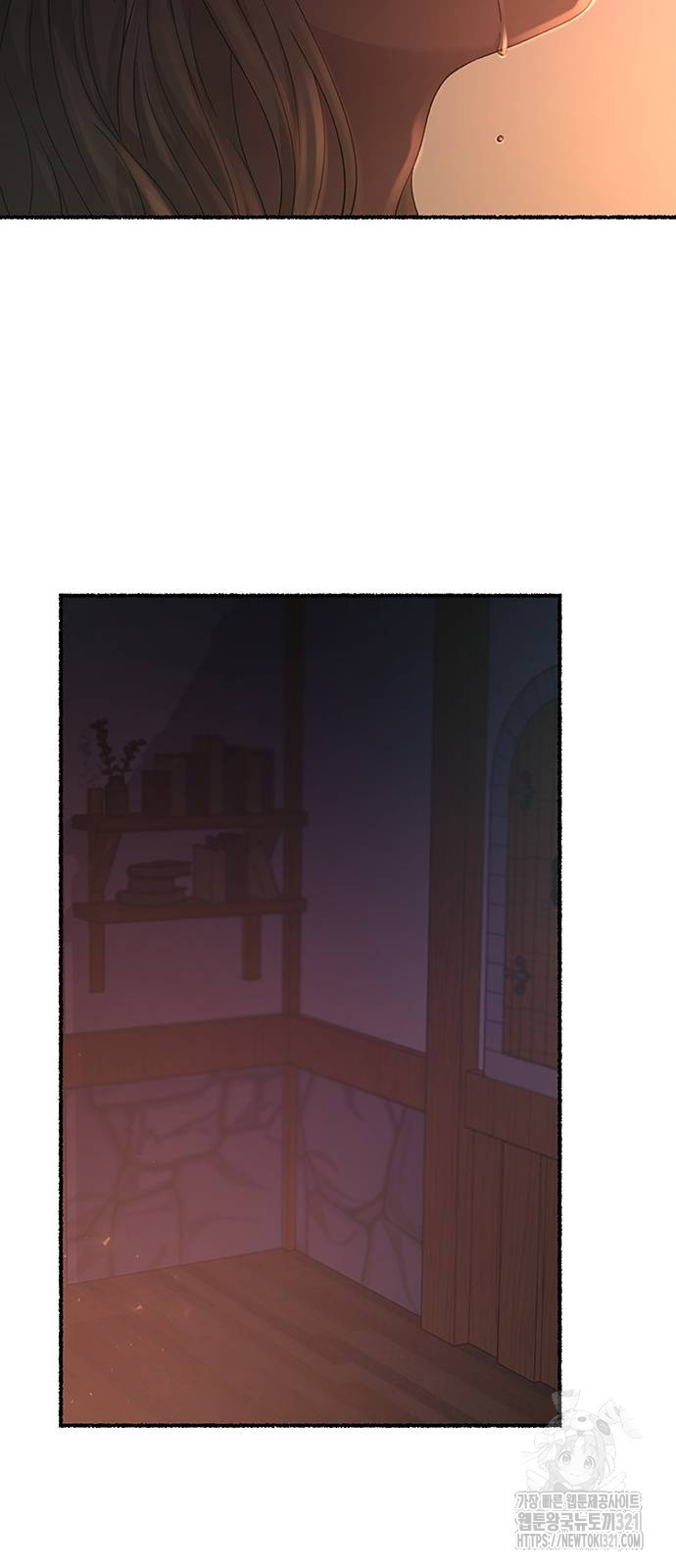 마른 가지에 바람처럼 164화 35