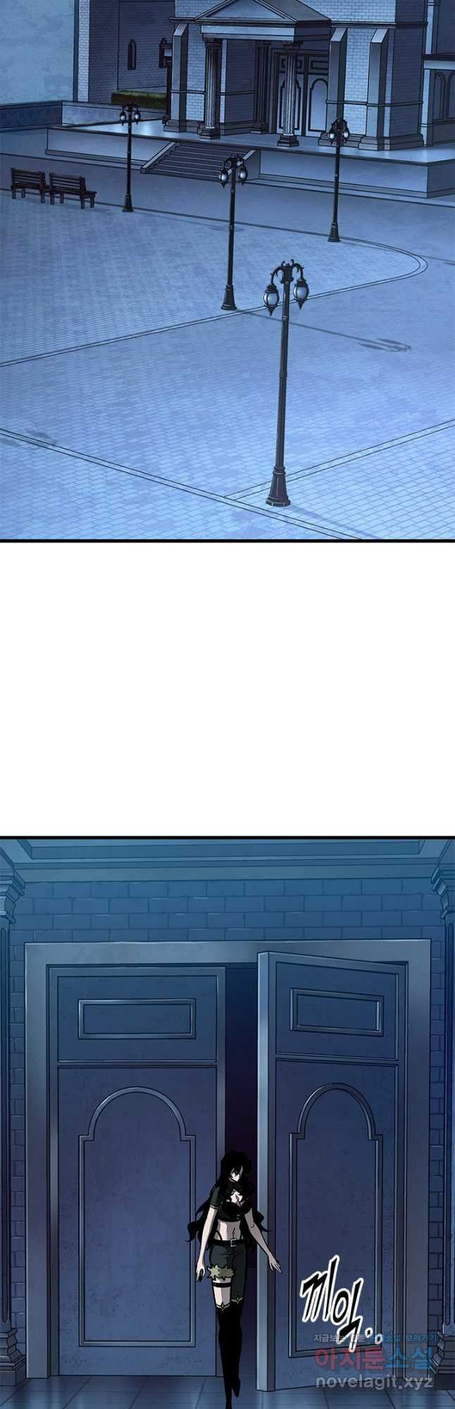 픽 미 업! 78화 11
