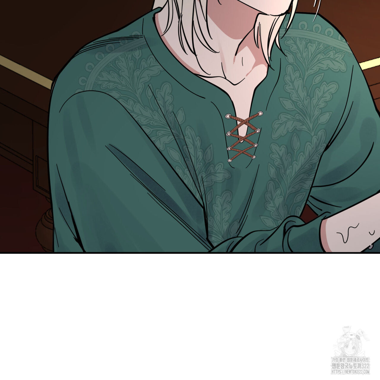 안티도트(BL) 16화 19