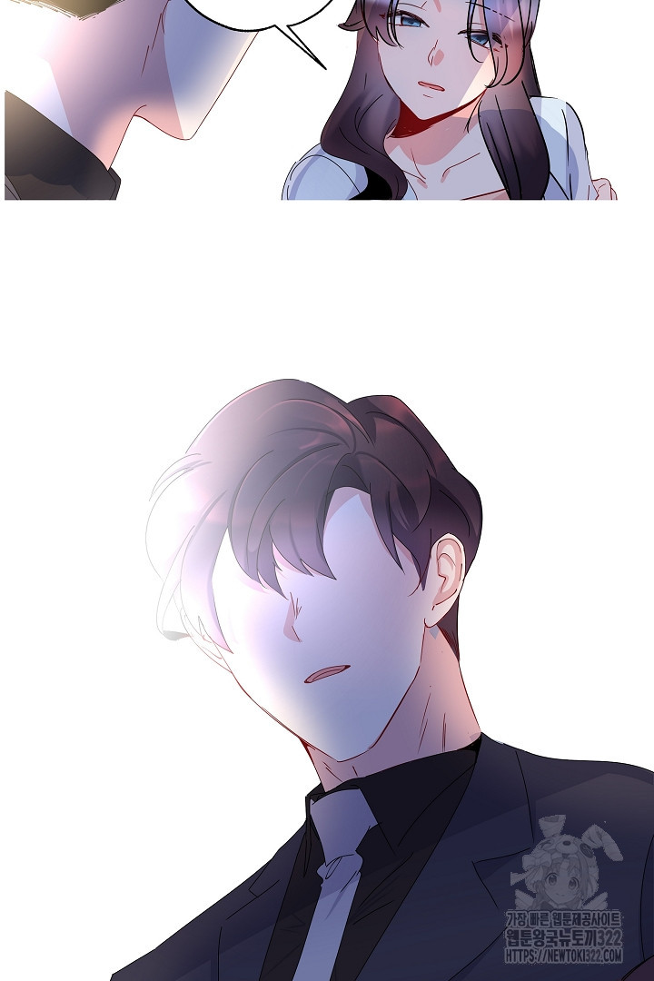 어서 와, 저승은 처음이지? 1화 73