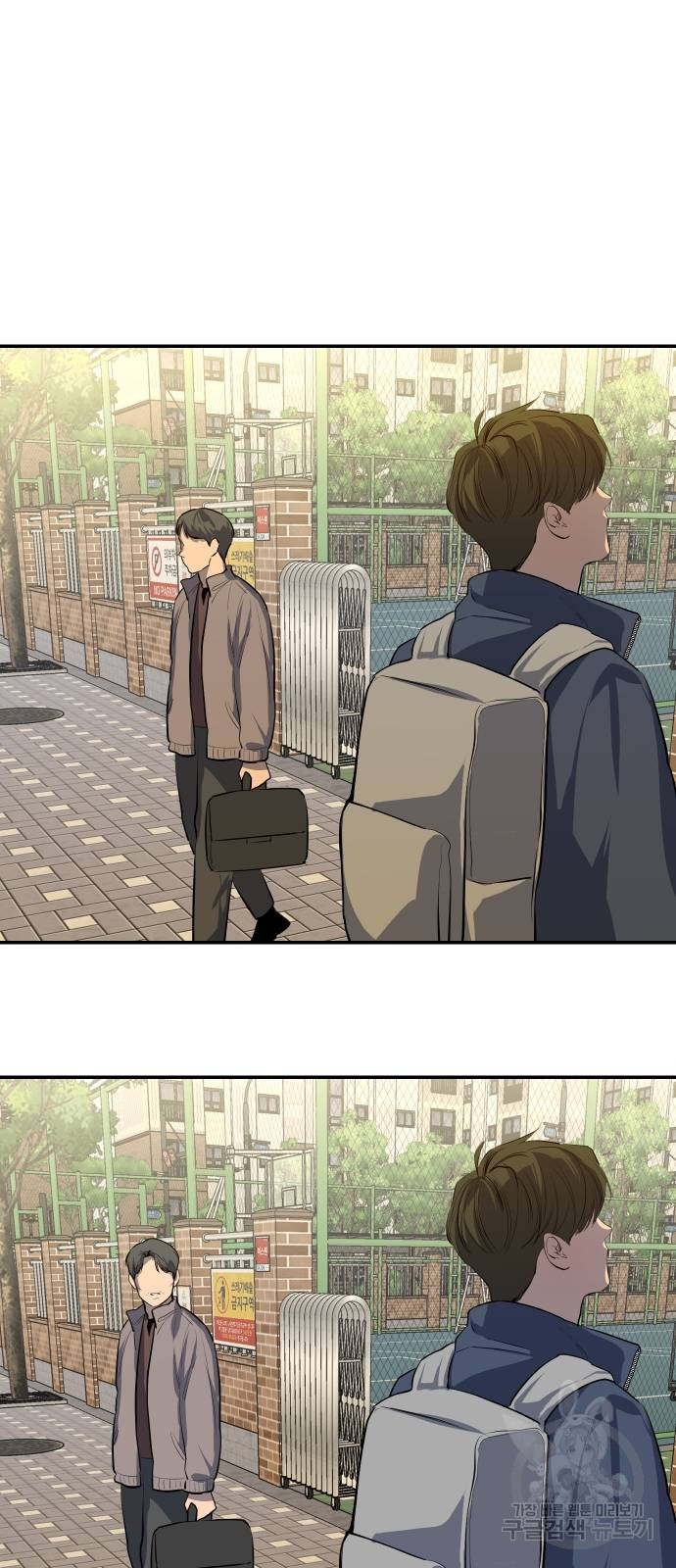 선녀외전 51화 2