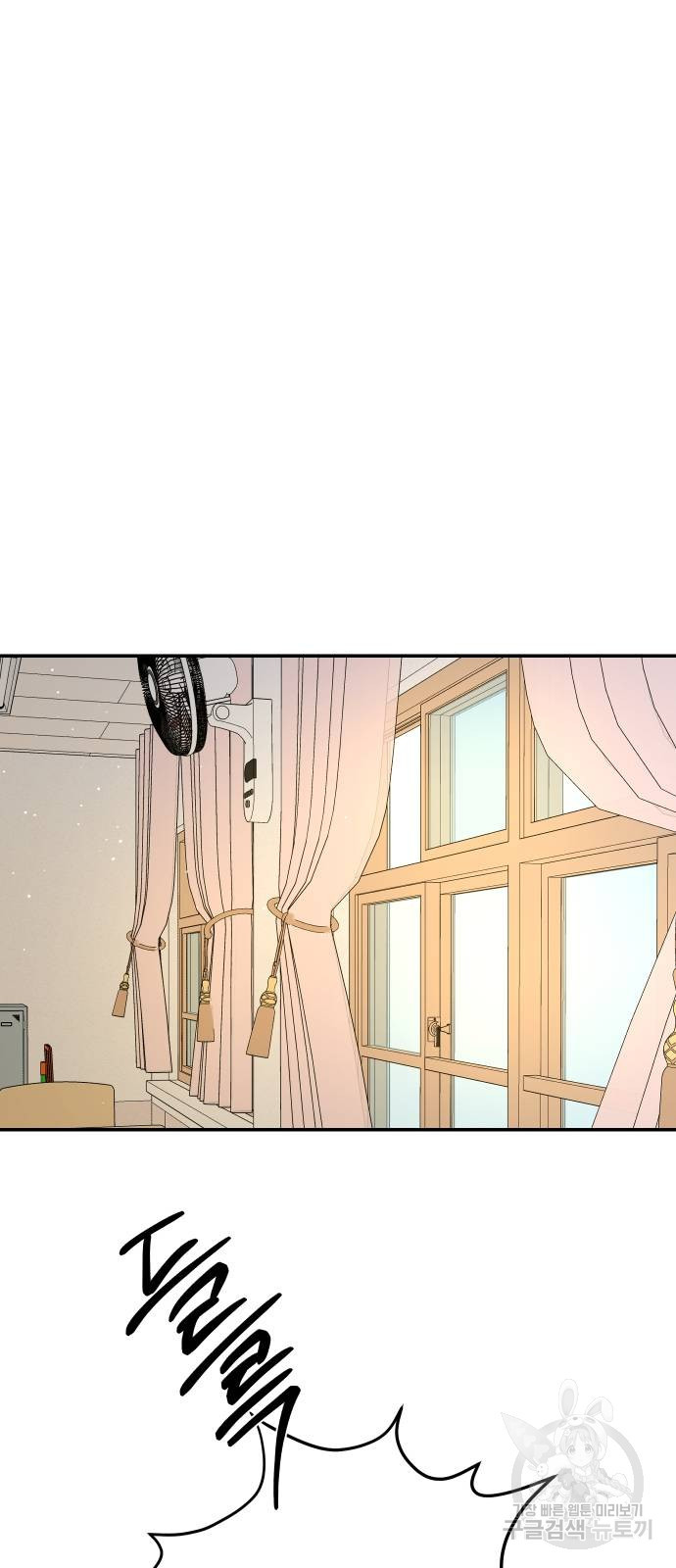 선녀외전 51화 6