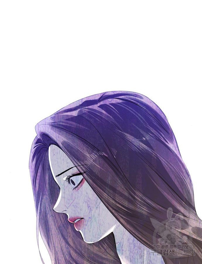 선녀외전 61화 5