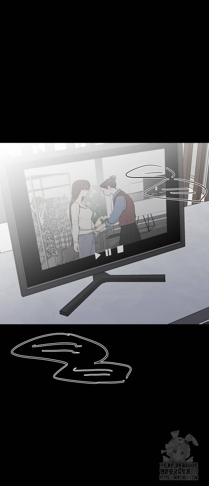 선녀외전 70화 8