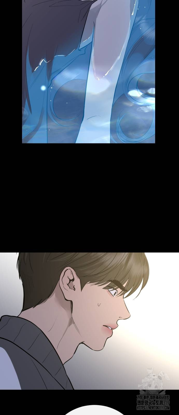 선녀외전 70화 74