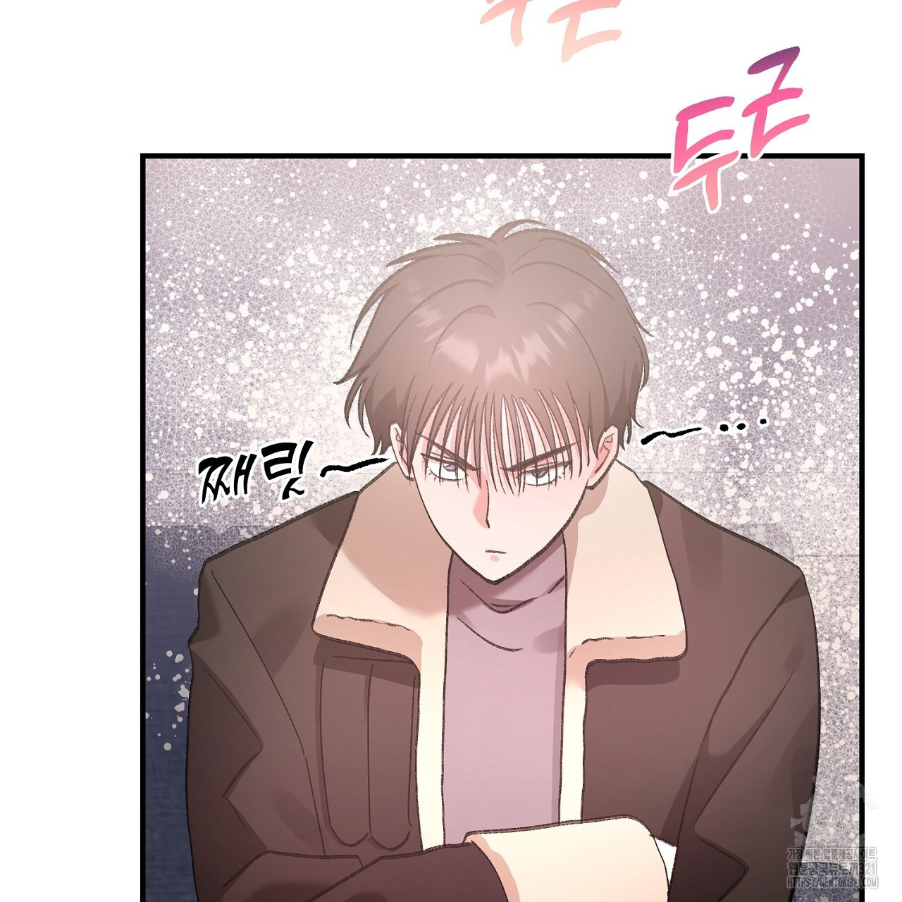 음란한 핑크XX 7화 7
