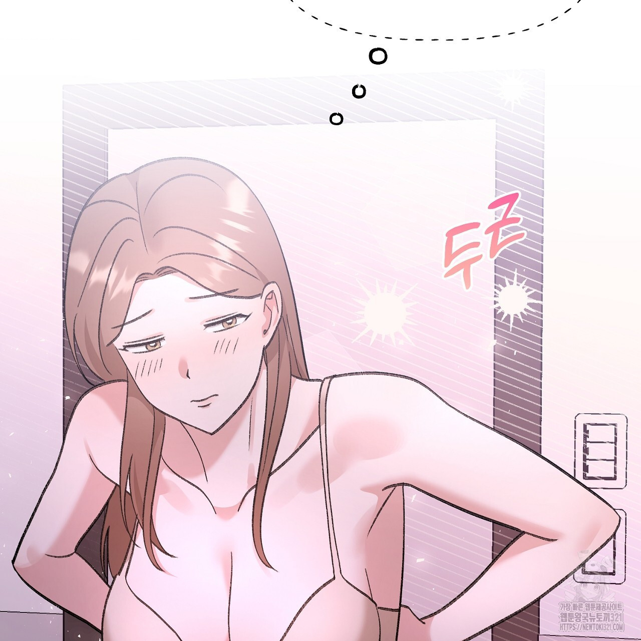 음란한 핑크XX 7화 16