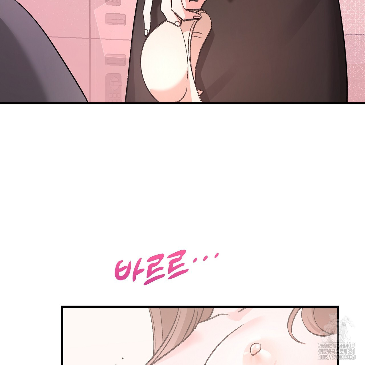 음란한 핑크XX 7화 26
