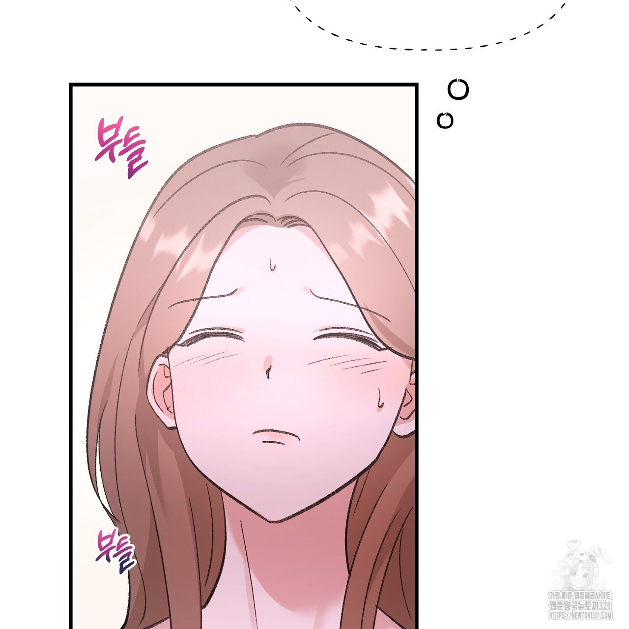 음란한 핑크XX 7화 29