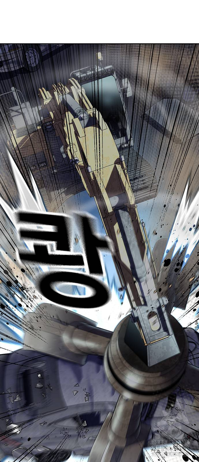 죽지 않으려면 시즌2 53화 7