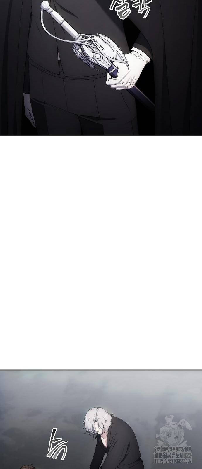 악당이 살아가는 법 76화 10