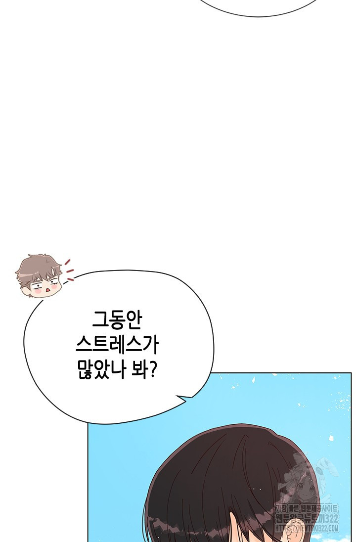 여자인 걸 왜 모르지 69화 12