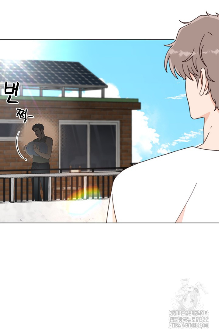 여자인 걸 왜 모르지 69화 19