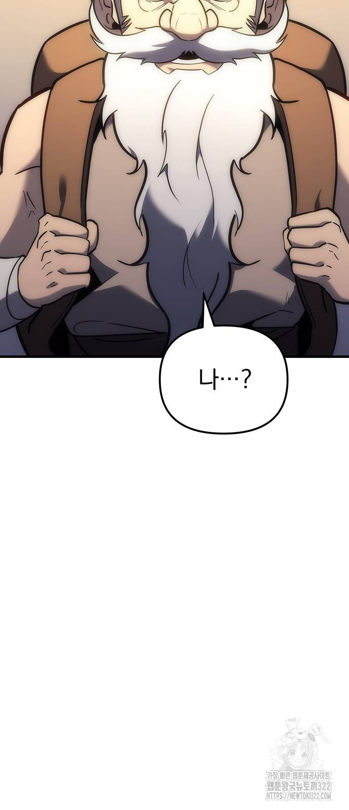 멸망한 가문의 회귀자 8화 102
