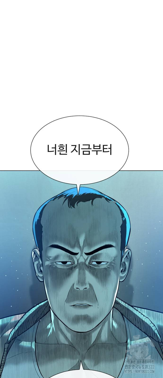 킬러 배드로 24화 2