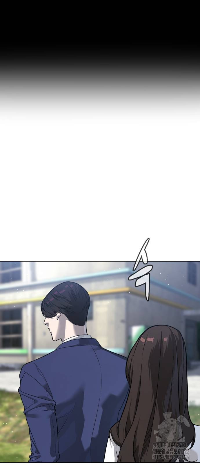 킬러 배드로 24화 24