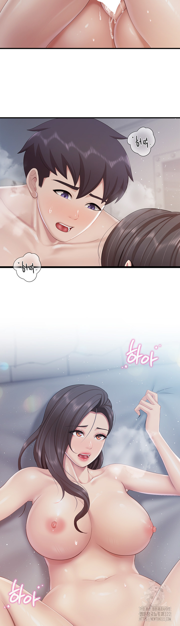 키즈카페 엄마들 101화 3