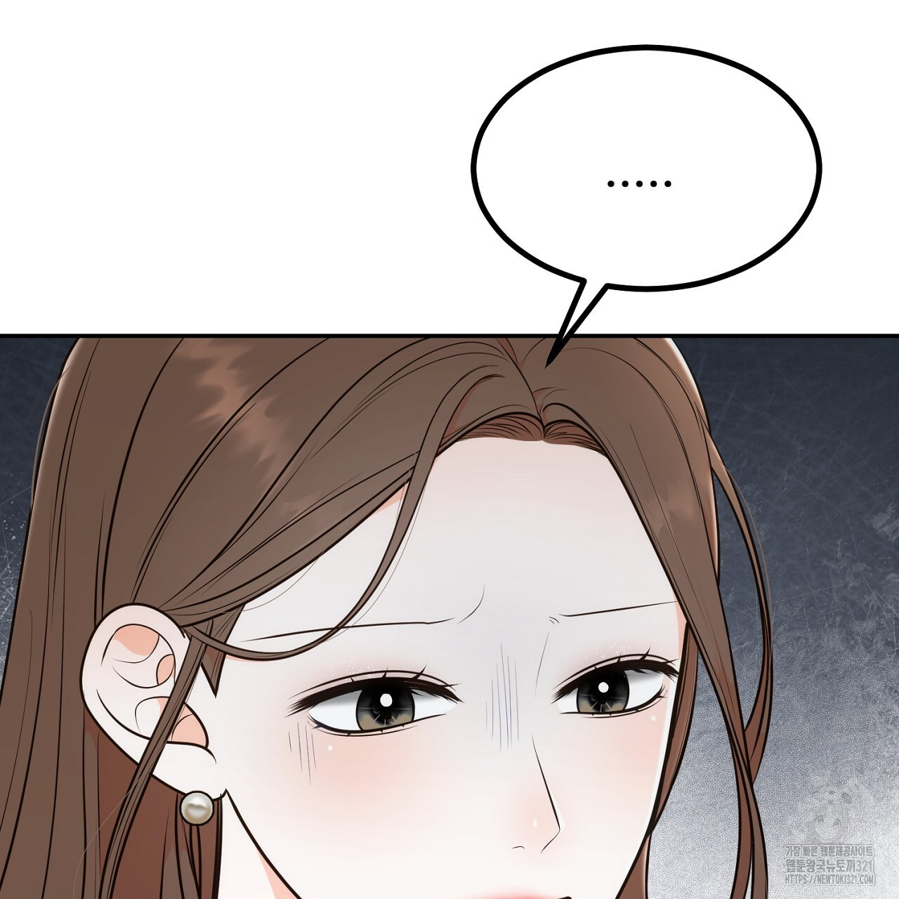 결혼속박 11화 13