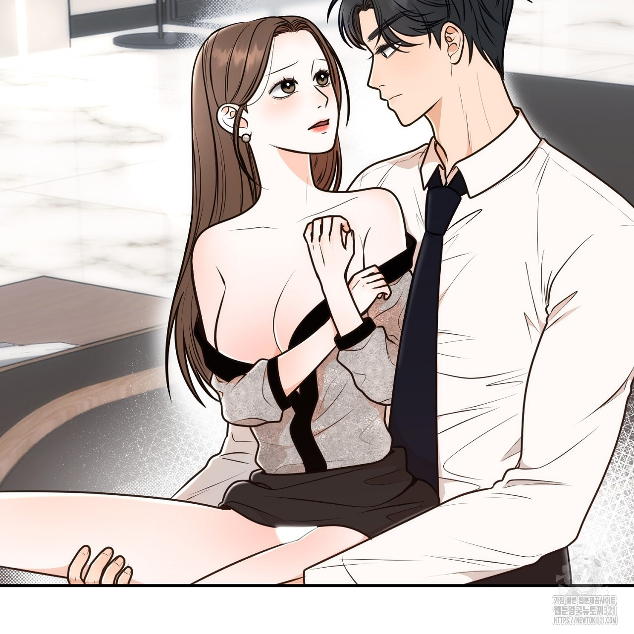 결혼속박 11화 17
