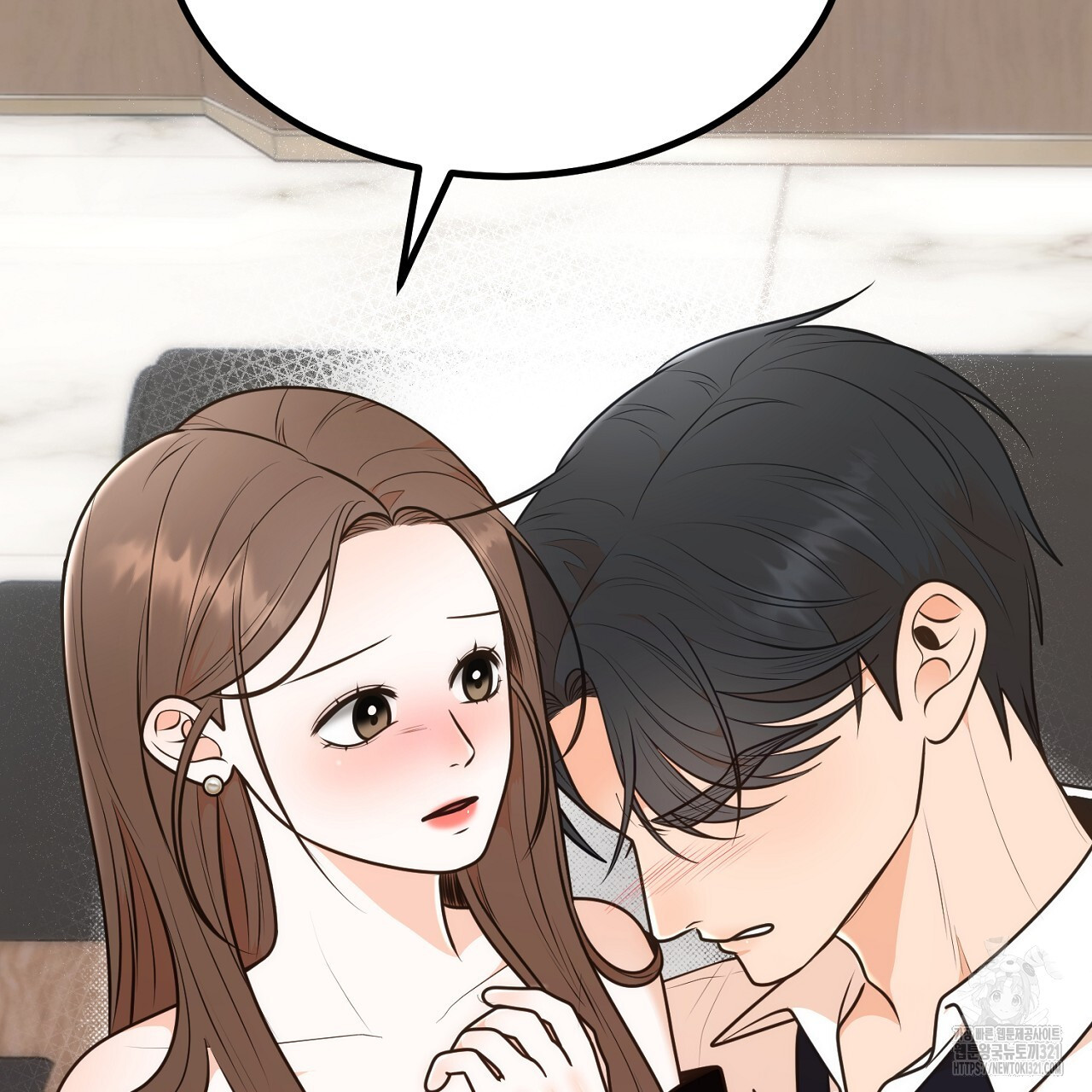 결혼속박 11화 29