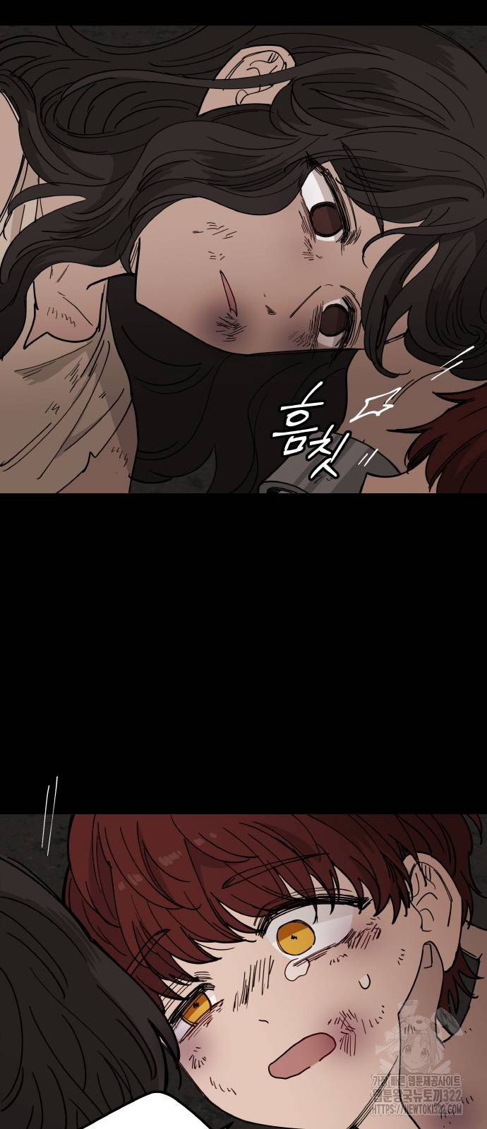 황금의 세계를 너에게 29화 13