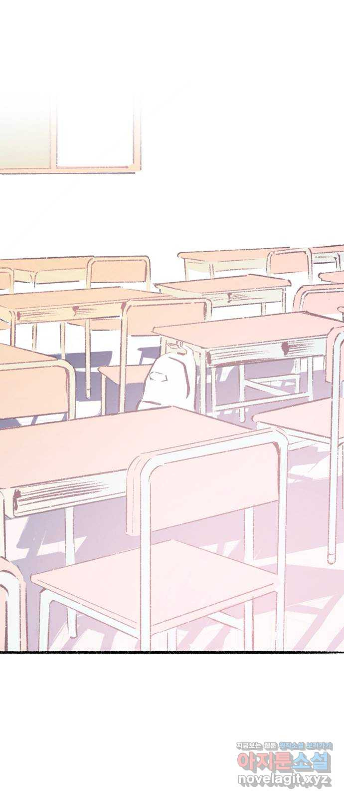 내곁엔 없을까 78화 49