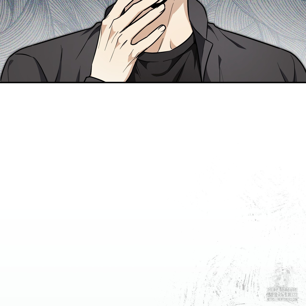 제로 데이 어택 29화 6