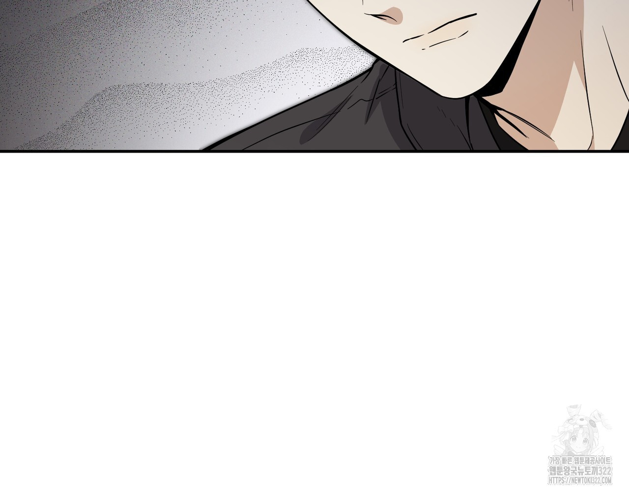 제로 데이 어택 29화 16