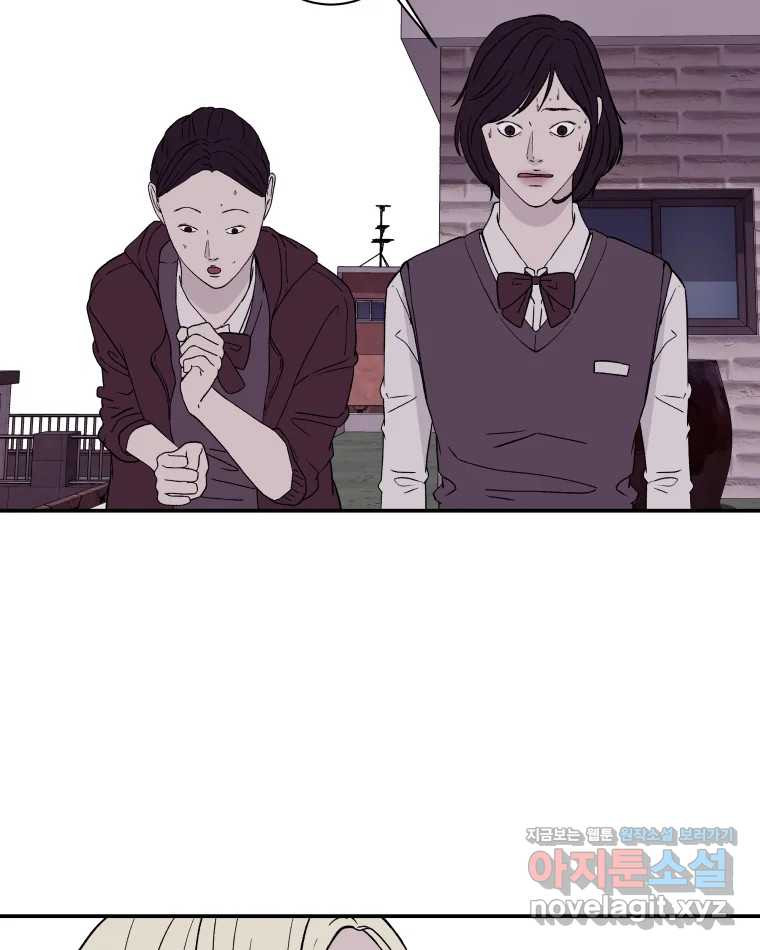 버섯종균작업 54화 3