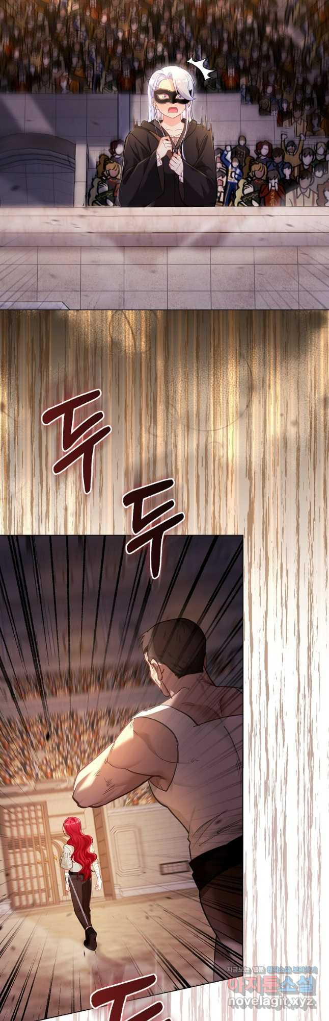 악역 공작 영애의 특별한 쌀 재배법 33화 7