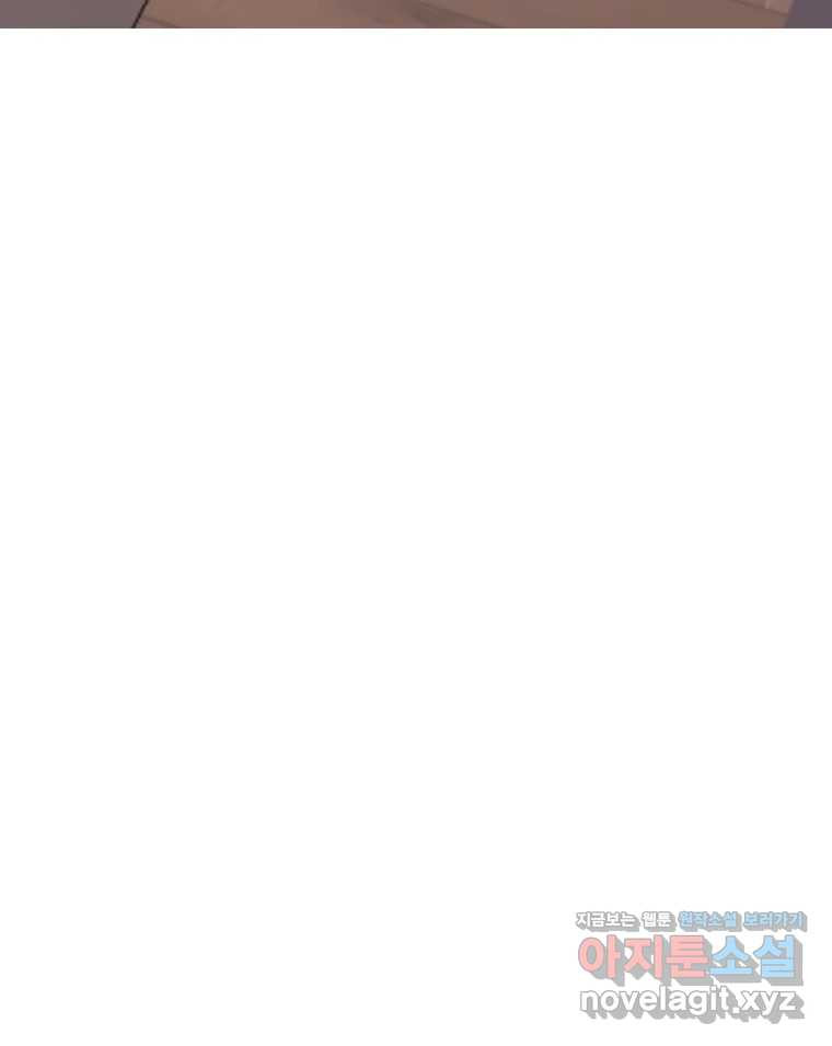 시크릿 미미 57화 7