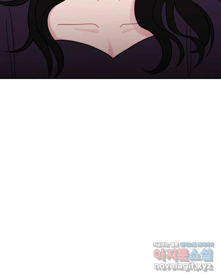 시크릿 미미 57화 12